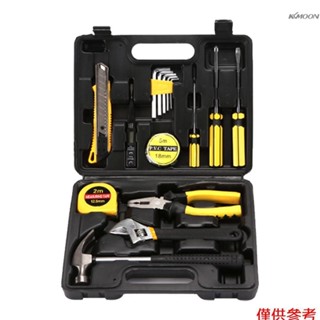 家用組合工具套裝 車用五金工具箱套裝 多功能實用汽修工具箱   【黑盒加硬 16件套A款 8016-1】
