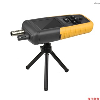 （有頻道）塵埃粒子計數器 PM2.5檢測儀 0.3/2.5/10μm三通道粉塵濃度檢測儀 灰配黃 TC-8100（內置電