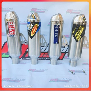排氣消聲器管罐僅 38 51mm norifumi fmf ktm over yoshimura 用於 xr 150 x