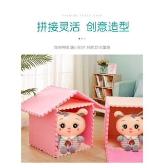 🌟臺灣發貨🌟【100萬+人好評】寶寶爬行墊 兒童泡沫地墊 拼圖拼接地板 墊子 泡沫墊 嬰兒童拼圖