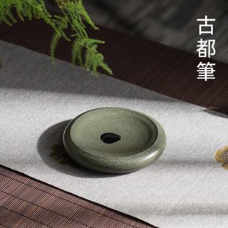 【免運】陶瓷筆掭 多功能舔筆 擱筆 書法國畫盛墨汁用墨碟 墨盤 文房四寶
