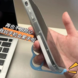 【指環設計】超方便多功能創意便捷支架手機追劇懶人支架手機支架