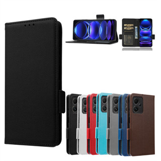 免運✅臺灣現貨✅適用小米 紅米Redmi Note 12手機殼翻蓋插卡Note12 Pro+手機皮套磁吸防摔手機殼保護套