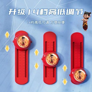 現貨△摸高器△ 哪吒 摸高器 敖丙長高神器摸高跳訓練器手按計數器 拍拍樂 兒童玩具