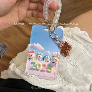 [TIAN]現貨 免運卡片套多啦A夢 證件套掛繩 卡通悠遊卡套 橫版伸縮卡套 硬殻識別證