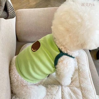 ✨Pyk派克✨【店鋪熱銷】寵物衣服春鞦薄款泰迪比熊博美貓咪雪納瑞狗狗衣服夏季小型犬背心