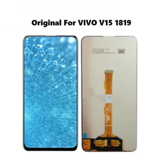 原廠 VIVO V15 LCD 顯示屏帶螢幕總成螢幕總成玻璃面板元件