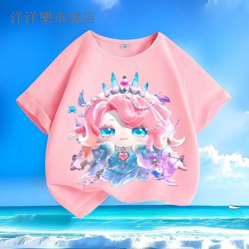 蛋仔派對衣服 Eggy Party 人魚 歌姬   男女 兒童 短袖 t恤 純棉 短袖上衣 A