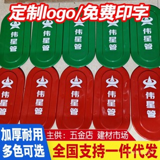 [熱銷][現貨速髮]裝修臨時一次性簡易馬桶蹲便器工地施工蹲坑塑通用型