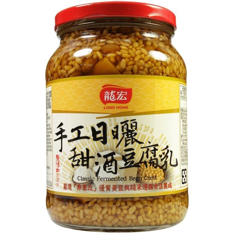 龍宏 手工日曬豆腐乳(甜酒-900g)[大買家]