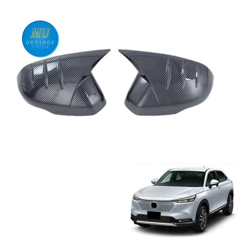 HONDA 適用於本田 HRV HR-V XRV XR-V 2022 2023 的汽車喇叭後視鏡罩裝飾