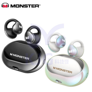 MONSTER/魔聲AC600 耳夾式 無線耳機 藍牙耳機 通話降噪 不入耳氣傳導 新款超長續航 高音質 藍牙5.4