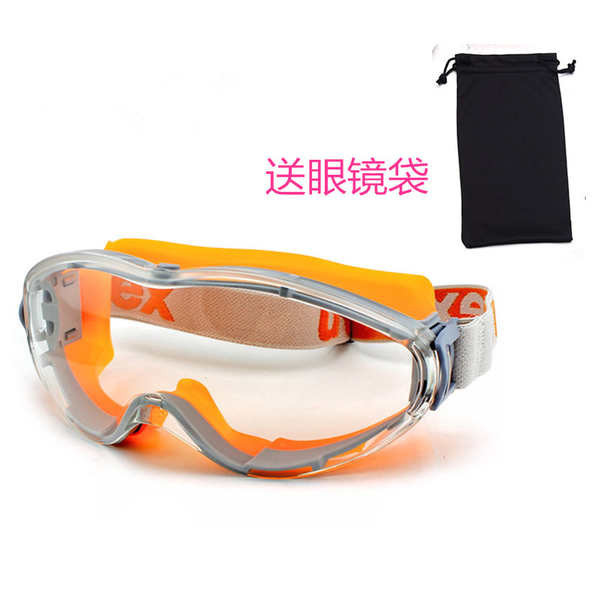 UVEX優唯斯9002245安全眼罩耐磨防霧9302防飛沫騎行紫外線護目鏡