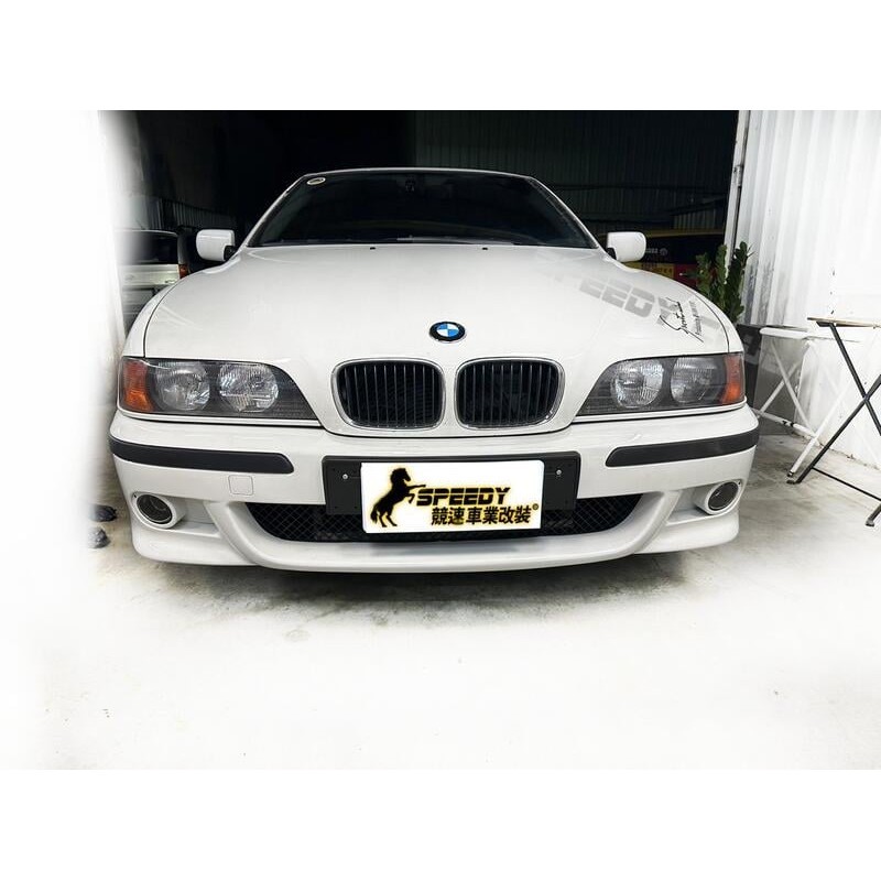 BMW E39 M5  前保霧燈  實車