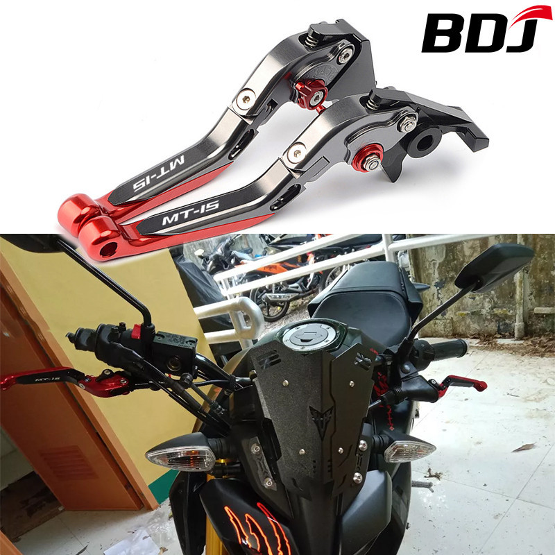BDJ適用於山葉 雅馬哈Mt15 Mt-15 改裝 折疊駐車拉桿 六段CNC 可調拉桿 煞車 拉桿 一套