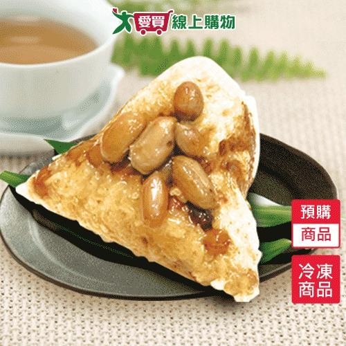 福源花生菜料素粽5粒/袋 【預購-5/21陸續出貨】【愛買冷凍】