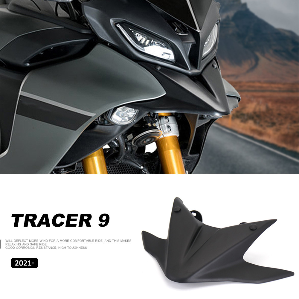 山葉 全新黑色前輪擋泥板適用於 YAMAHA TRACER 900 GT TRACER 9 Tracer9 Tracer