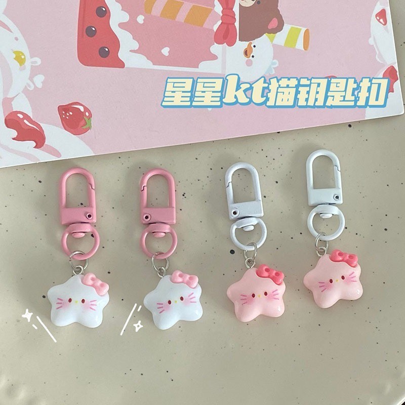 可愛小貓星星鑰匙扣 少女心 甜美 ins卡通 小貓掛件 包包掛件 書包 吊飾 情侶 閨蜜 背包配 飾品