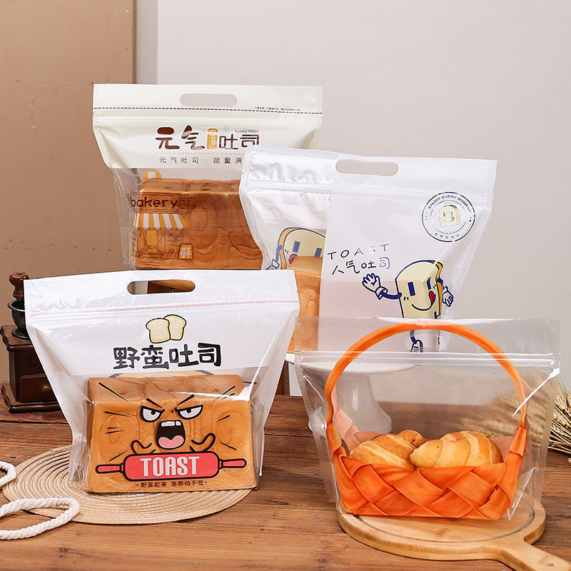 【現貨】【麵包袋】透明吐司包裝袋 切片 方包 450g克 土司 手提 自封 拉鍊 自立 烘焙 麵包袋