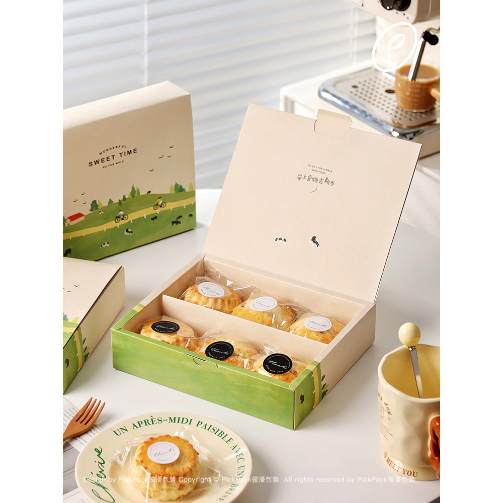 【現貨】【馬卡龍包裝盒】ins 簡約 瑪德琳費南雪蛋黃酥馬卡龍甜點包裝盒 烘焙常溫蛋糕空盒子