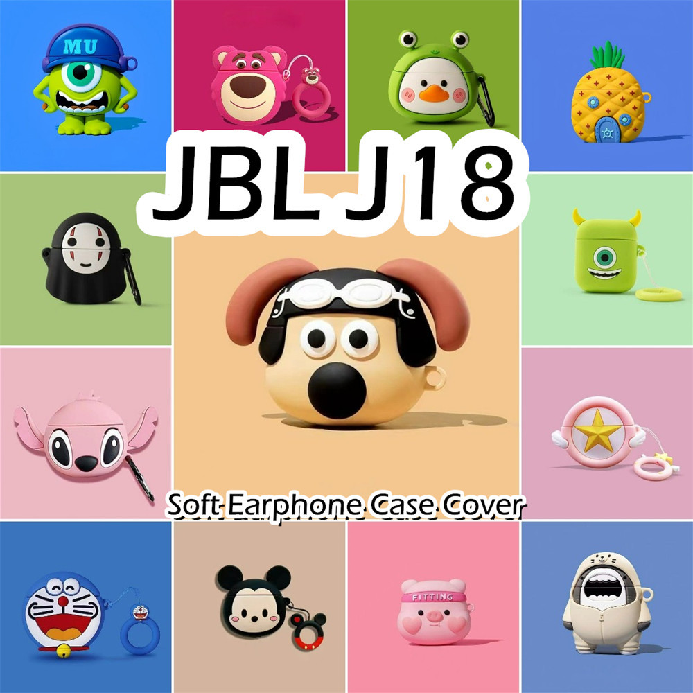 【熱賣】適用於 Jbl J18 Case 可愛立體造型軟矽膠耳機套外殼保護套 NO.2