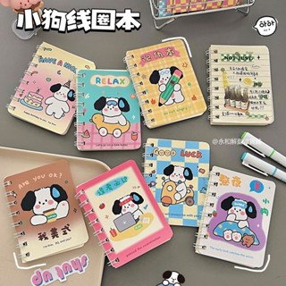 【臺灣現貨】新品✨可愛卡通線圈本 學生獎品 便攜口袋筆記本 迷你側翻便簽本 小記事本 活頁本迷你口袋本子