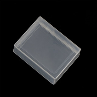 實用迷你首飾收納盒透明塑料名片收納盒