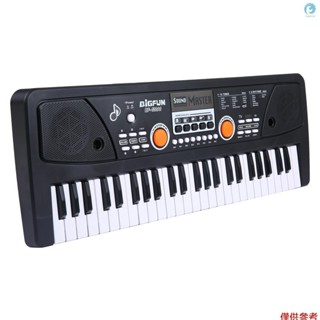Bigfun 49 鍵 USB 電子風琴兒童電鋼琴帶麥克風黑色數字音樂電子鍵盤內置立體聲揚聲器帶 16 音 8 節奏 6