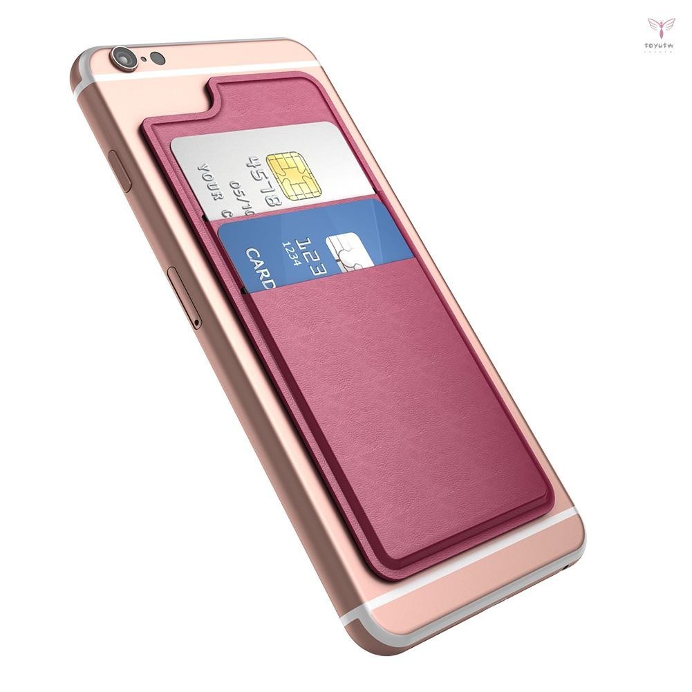 Uurig)dodocool 超薄自粘信用卡夾 2 槽粘貼式錢包,適用於 iPhone 7 Plus/7/6s Plus