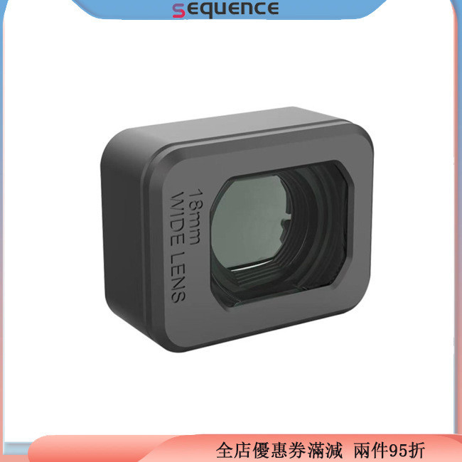 Sequen 外置廣角鏡頭濾鏡兼容 Dji Mavic Mini 3 Pro Mini 3 放大鏡無人機配件