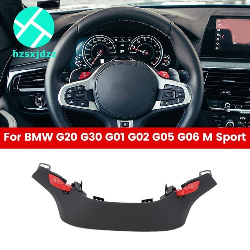 BMW 汽車方向盤 M1/M2 按鈕零件適用於寶馬 G20 G30 G01 G02 G05 G06 M 運動更換配件