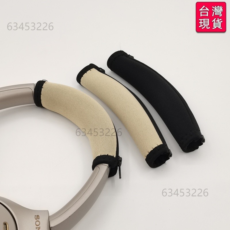 🔥台灣出貨-免運🔥1000XM2耳機頭梁墊適用於SONY索尼WH-1000XM4 WH-1000XM3 耳 #TUE8