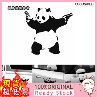 [嘉嘉汽配] 戶外運動熊貓車貼 新款熊熊貓貓創意貼紙
