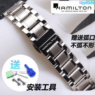 特價~漢米爾頓手錶帶Hamilton鋼帶蝴蝶扣卡其爵士野戰男女錶鏈20mm22mm