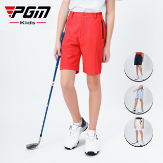 PGM 高爾夫褲子 男童golf短褲 夏季兒童彈力腰帶運動褲