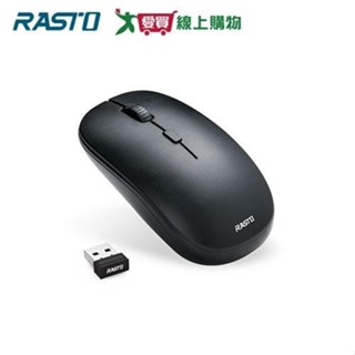RASTO 四鍵式DPI切換超靜音無線滑鼠 RM27【愛買】