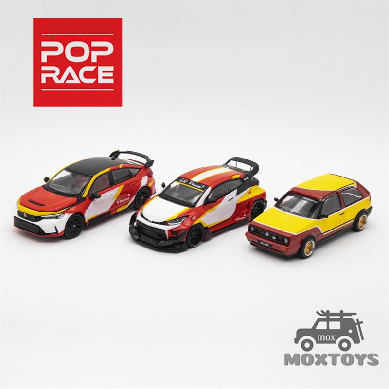 Pop Race 1:64 TI MK2/PANDEM GR YARIS/思域 Type-R FL5 黃紅壓鑄模型車