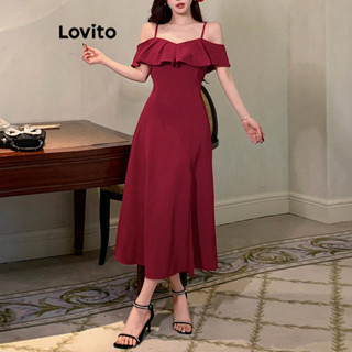 Lovito 女士優雅素色露肩荷葉邊洋裝 L87ED318