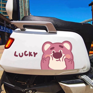 草莓熊電瓶車電動車貼紙防水可愛卡通動漫趣味裝飾劃痕遮擋貼畫 SV9Q