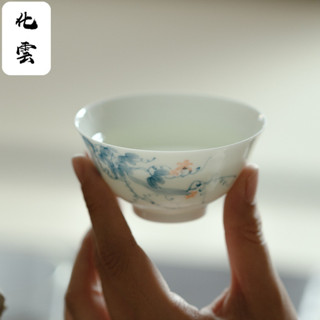 白瓷手工主人杯釉下彩手繪青花茶杯家用日式品茗杯功夫茶具【A360】