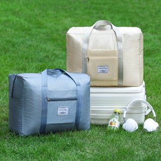 折疊旅行袋 行李包 折疊收納袋 行李箱 手提行李袋 旅遊包