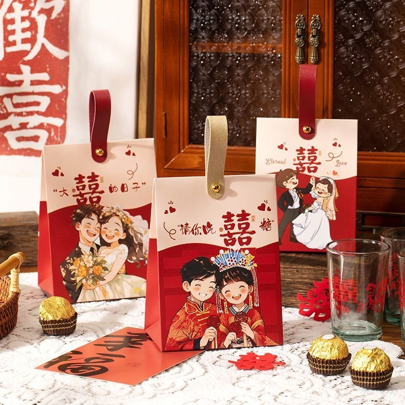 新款高檔中式結婚手提喜糖盒創意卡通國潮喜糖袋結婚專用喜糖盒子