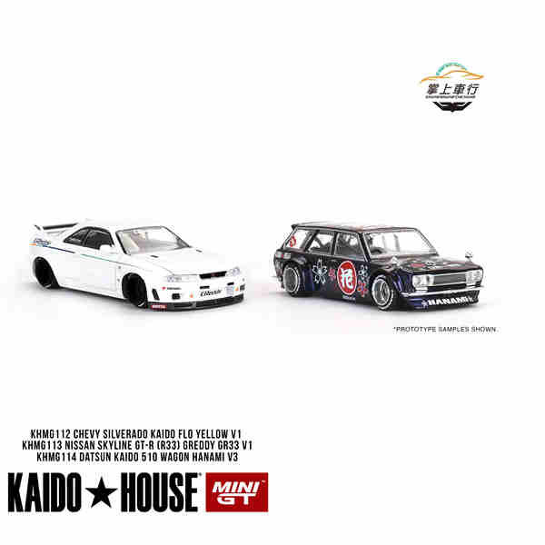 MINIGT&amp;Kaido House1:64達特桑510瓦罐GT-R (R33) Greddy汽車模型