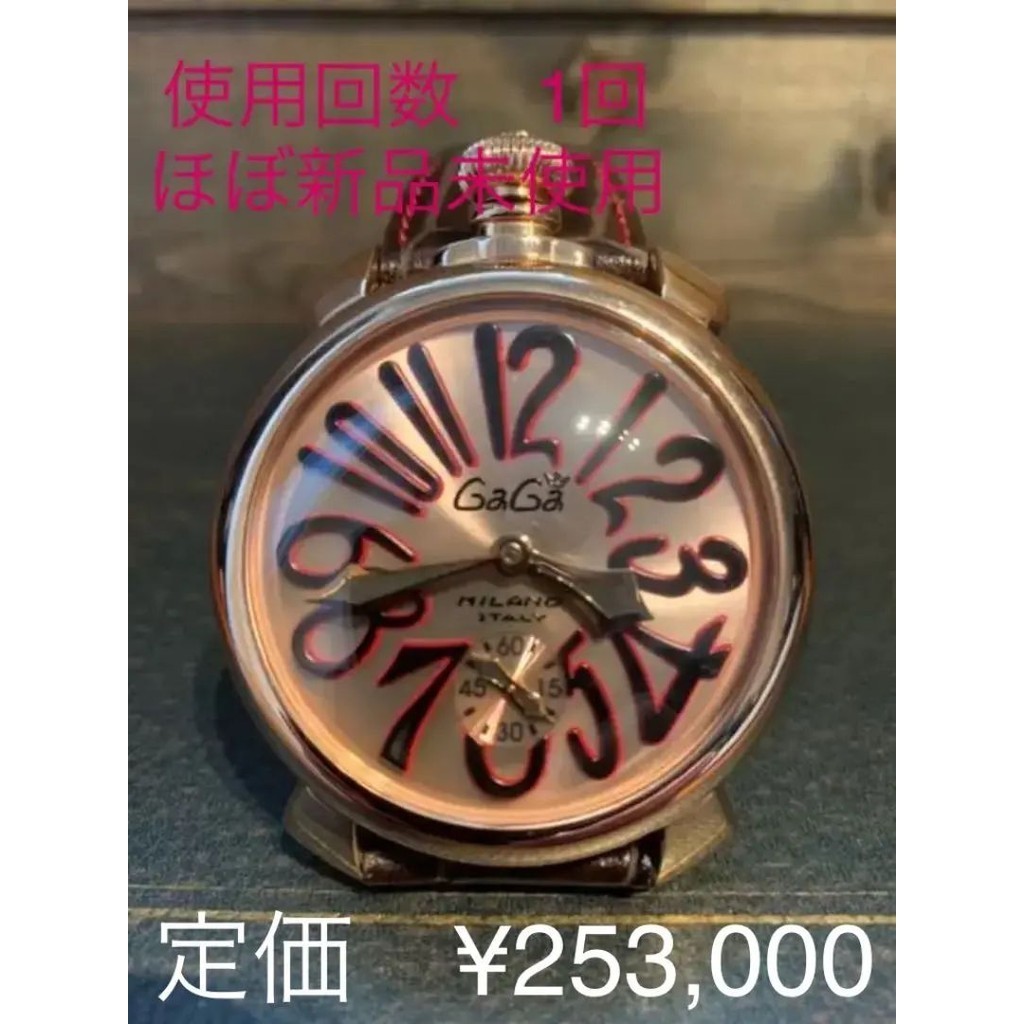 GaGa Milano 手錶 Manuale Thin 48mm 手動上鏈 日本直送 二手