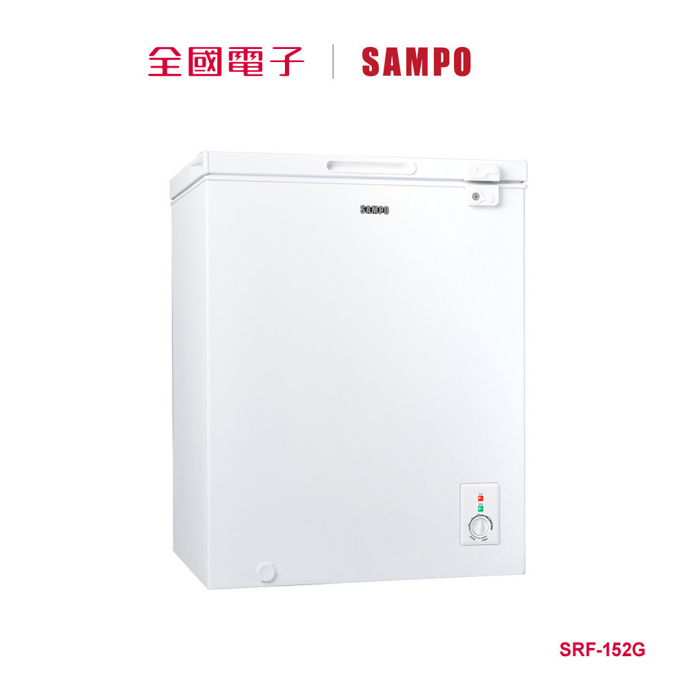 聲寶150L臥式冷凍櫃  SRF-152G 【全國電子】