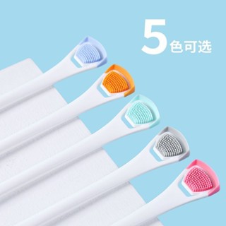 【臺灣出貨】舌苔清潔器 刮舌器 舌苔刷 清新口氣 成人舌頭刷 清潔口腔