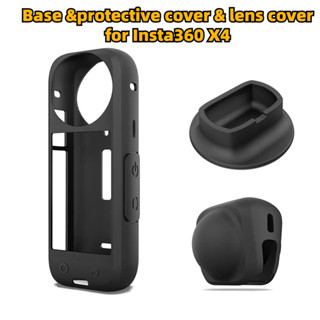 適用於Insta360 X4 運動相機配件矽膠桌面底座矽膠支架底座保護支架