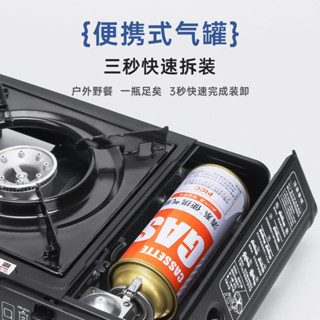 曉芳生活館、、卡式爐戶外便攜式卡斯燒烤爐野外爐具爐子卡磁爐煤氣瓦斯爐燃氣灶