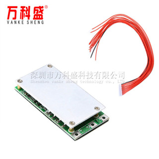 [批次可議價] 10串 10S 36V 37V 15A 鋰電池18650電池保護闆 滑闆車 保護闆 15A