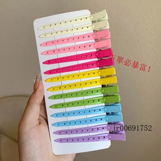 【有貨】❗彩色化妝定型無痕髮夾女髮根蓬鬆神器劉海夾碎髮鴨嘴夾子髮卡頭飾